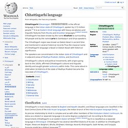 Chhattisgarhi language