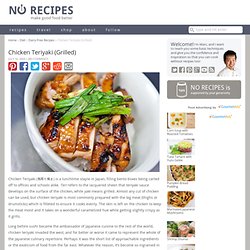 Chicken Teriyaki Recipe