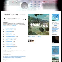 Chief of Kanagawa