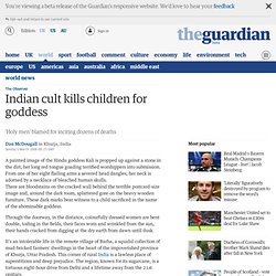 Indian cult kills children for goddess