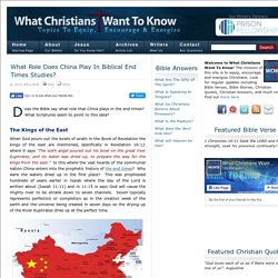 What Role Does China Play In Biblical End Times Studies?