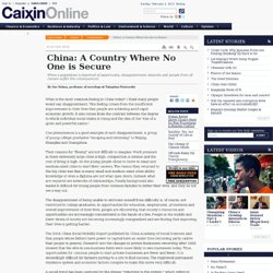 China: A Country Where No One is Secure