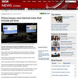 China new internet rules include jailtime