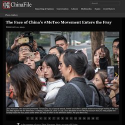 The Face of China’s #MeToo Movement Enters the Fray