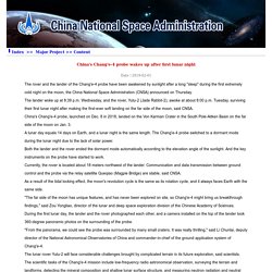 China National Space Administration