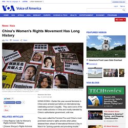China's Women's Rights Movement Has Long History
