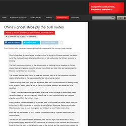 China’s ghost ships ply the bulk routes
