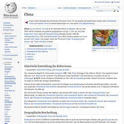China (Kulturraum)