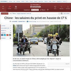 Chine : les salaires du privé en hausse de 17 %
