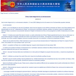 Chine: texte intégral de la Loi anti-sécession