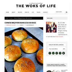 CHINESE BBQ PORK BUNS (Cha Siu Bao) - The Woks of Life