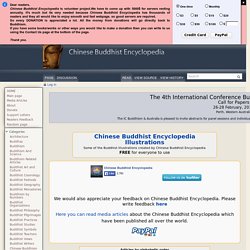 Dragon - Chinese Buddhist Encyclopedia