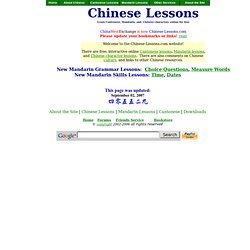 Chinese-Lessons: Free Cantonese lessons, Free Mandarin lessons, Free English lessons