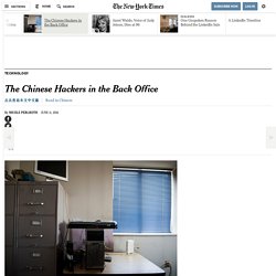The Chinese Hackers in the Back Office