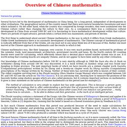 Chinese overview