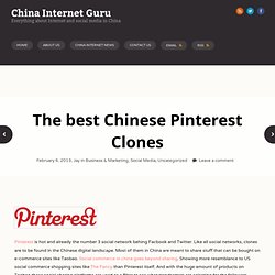 The best Chinese Pinterest Clones