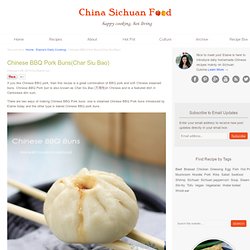 Chinese BBQ Pork Buns – China Sichuan Food