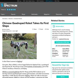 Chinese Quadruped Robot Takes Its First Steps