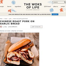 Chinese Roast Pork on Garlic Bread: A Retro Recipe