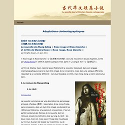 chinese-shortstories.com