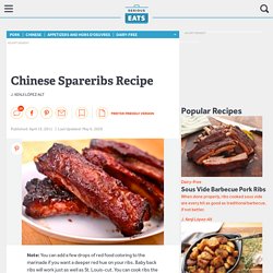 Chinese Spareribs Recipe