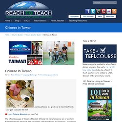 Chinese in Taiwan - Teaching English in Taiwan