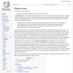 Chinese room