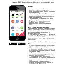 ChineseSkill-Learn Chinese (Mandarin) language for free