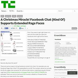A Christmas Miracle! Facebook Chat (Kind Of) Supports Extended Rage Faces