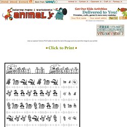 Christmas Math Worksheet - Picture Patterns