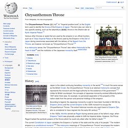 Chrysanthemum Throne