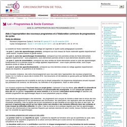 Aide à l’appropriation des nouveaux programmes et à l’élaboration commune de progressions de cycles