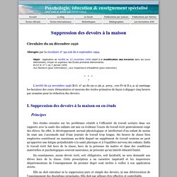 Circulaire du 29 décembre 1956 : Suppression des devoirs à la maison