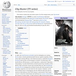City Hunter (TV series)