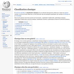 Classification classique