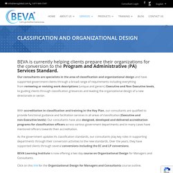 Classification and Organizational Design - Ottawa Management Consulting, Training, Coaching, Human Resources, Project Management