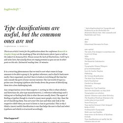 Type classifications are useful, but the common ones are not