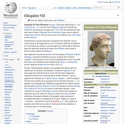 Cléopâtre VII