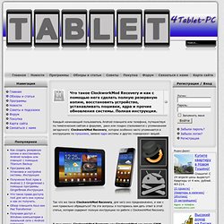 Usb Bt Joystick Center 6 Download