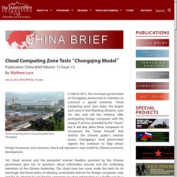 Cloud Computing Zone Tests "Chongqing Model"