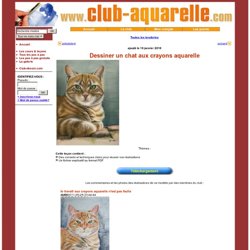 Club Aquarelle