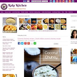 South Indian coconut chutney recipe