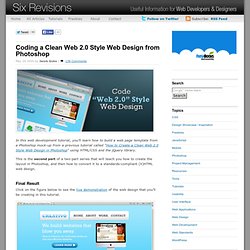 Coding a Clean Web 2.0 Style Web Design from Photoshop