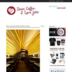 A Coffee Blog for Caffeinated Inspiration.