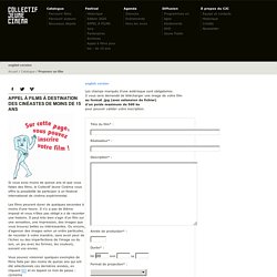 Collectif Jeune Cinéma