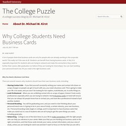 Why College Students Need Business Cards