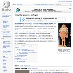 Comédie grecque antique