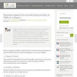Comment ajouter les accents français dans le PHP en 3 étapes - Diane Bourque - Formation Web