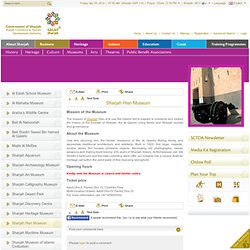 Sharjah Hisn - Sharjah Commerce Tourism Development Authority