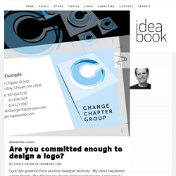 Are you committed enough to design a logo? - Ideabook.com